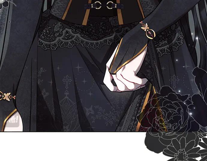 《黑暗皇女：雅什泰洛迪》第47话 第222页