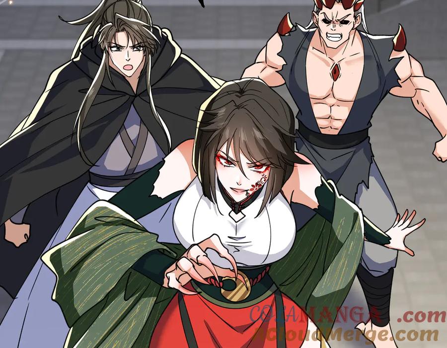 《玄幻：我的女帝徒弟要黑化》第46话 分道扬镳 第57页