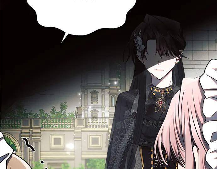 《黑暗皇女：雅什泰洛迪》第47话 第210页