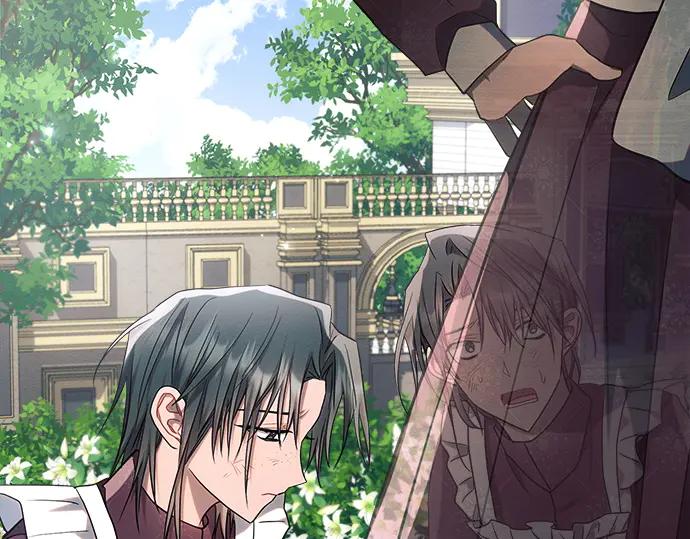 《黑暗皇女：雅什泰洛迪》第47话 第192页