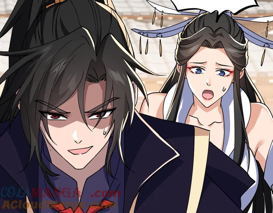 《玄幻：我的女帝徒弟要黑化》第46话 分道扬镳 第61页