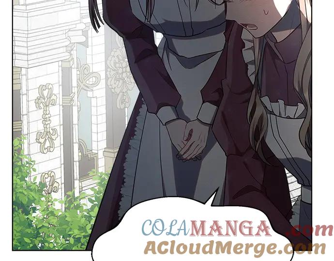 《黑暗皇女：雅什泰洛迪》第47话 第225页
