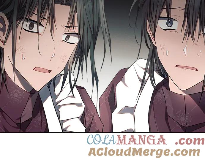 《黑暗皇女：雅什泰洛迪》第47话 第217页