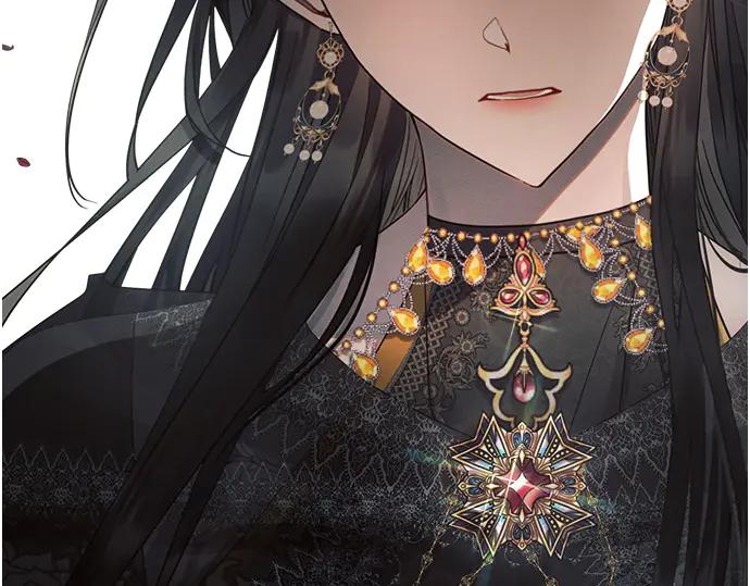 《黑暗皇女：雅什泰洛迪》第47话 第234页
