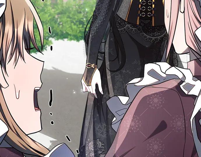 《黑暗皇女：雅什泰洛迪》第47话 第211页