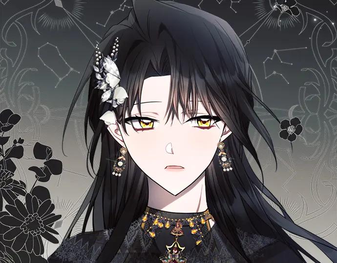 《黑暗皇女：雅什泰洛迪》第47话 第220页