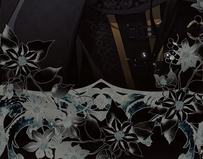 《黑暗皇女：雅什泰洛迪》第48话 第43页