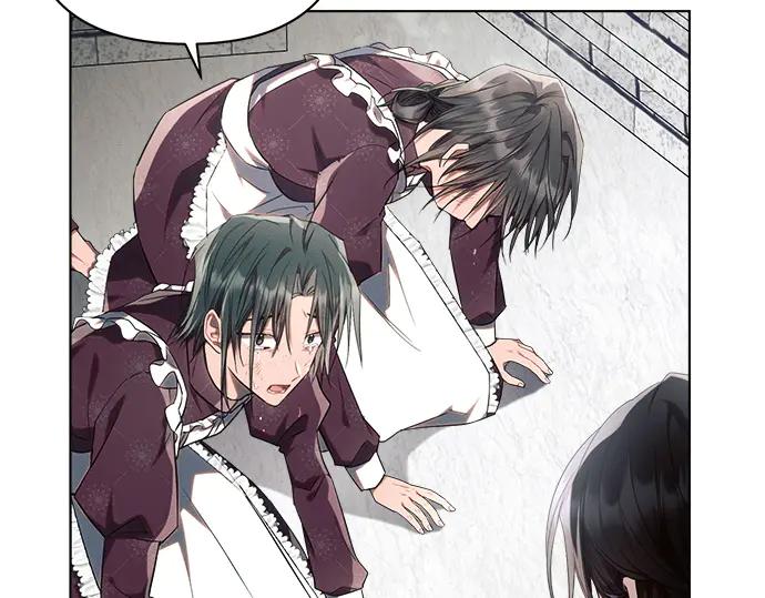 《黑暗皇女：雅什泰洛迪》第48话 第11页