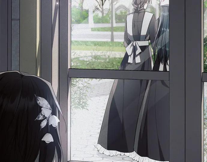 《黑暗皇女：雅什泰洛迪》第48话 第6页