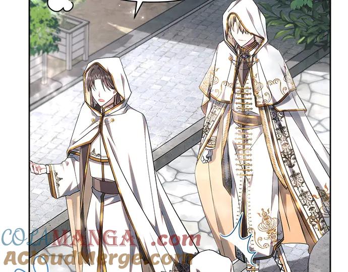 《黑暗皇女：雅什泰洛迪》第48话 第72页