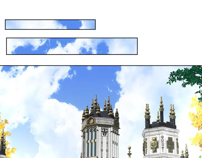 《黑暗皇女：雅什泰洛迪》第48话 第133页