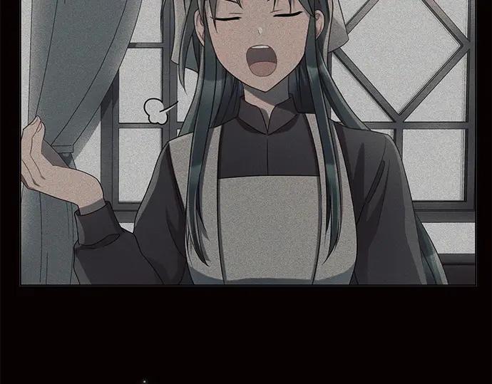 《黑暗皇女：雅什泰洛迪》第48话 第3页