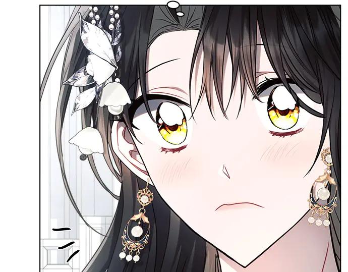 《黑暗皇女：雅什泰洛迪》第48话 第205页