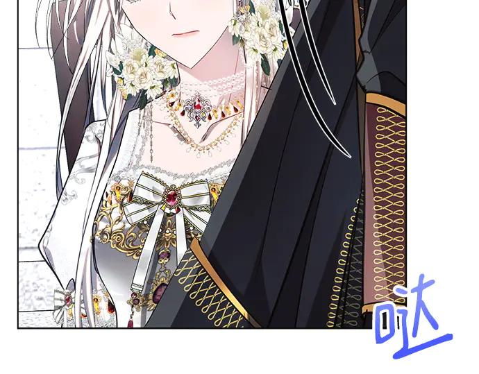 《黑暗皇女：雅什泰洛迪》第48话 第158页