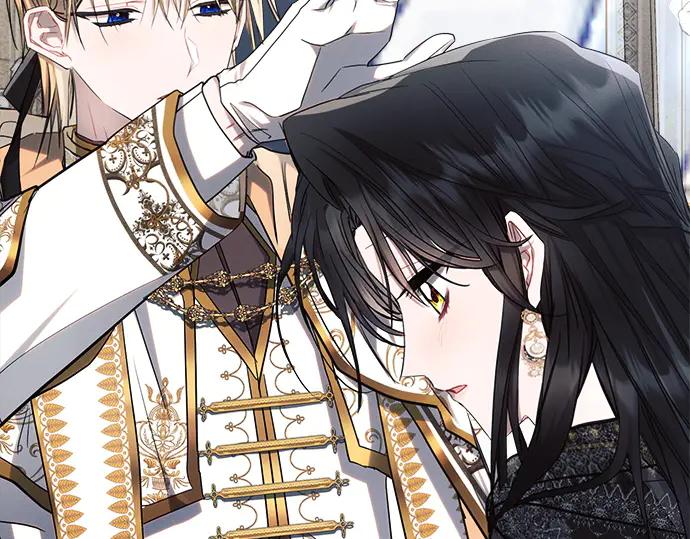 《黑暗皇女：雅什泰洛迪》第48话 第225页