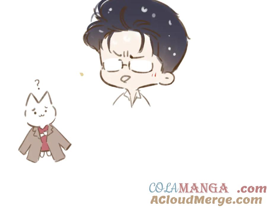 《错撩》第43话 共犯 第185页