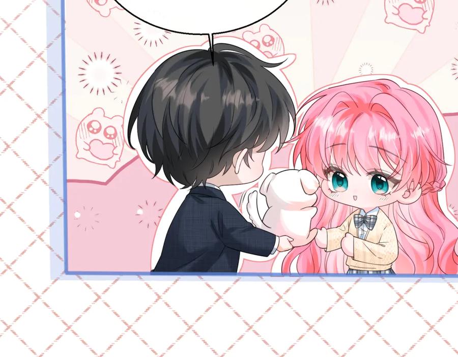 《穿成马甲大佬的妹妹》第54话 综艺第二季？ 第66页