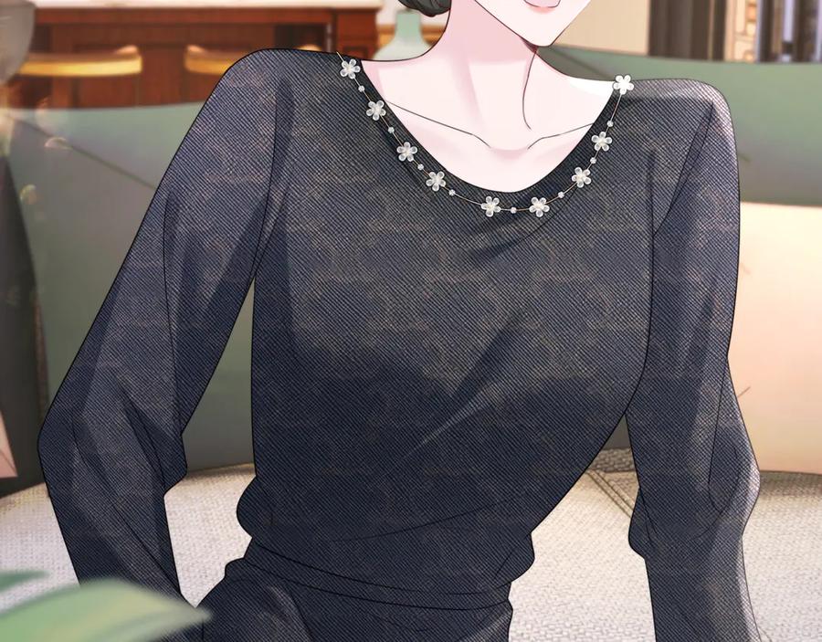 《穿成马甲大佬的妹妹》第54话 综艺第二季？ 第75页