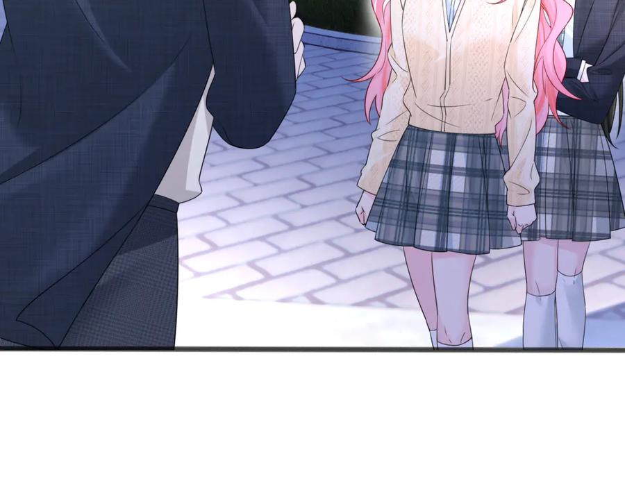 《穿成马甲大佬的妹妹》第54话 综艺第二季？ 第58页