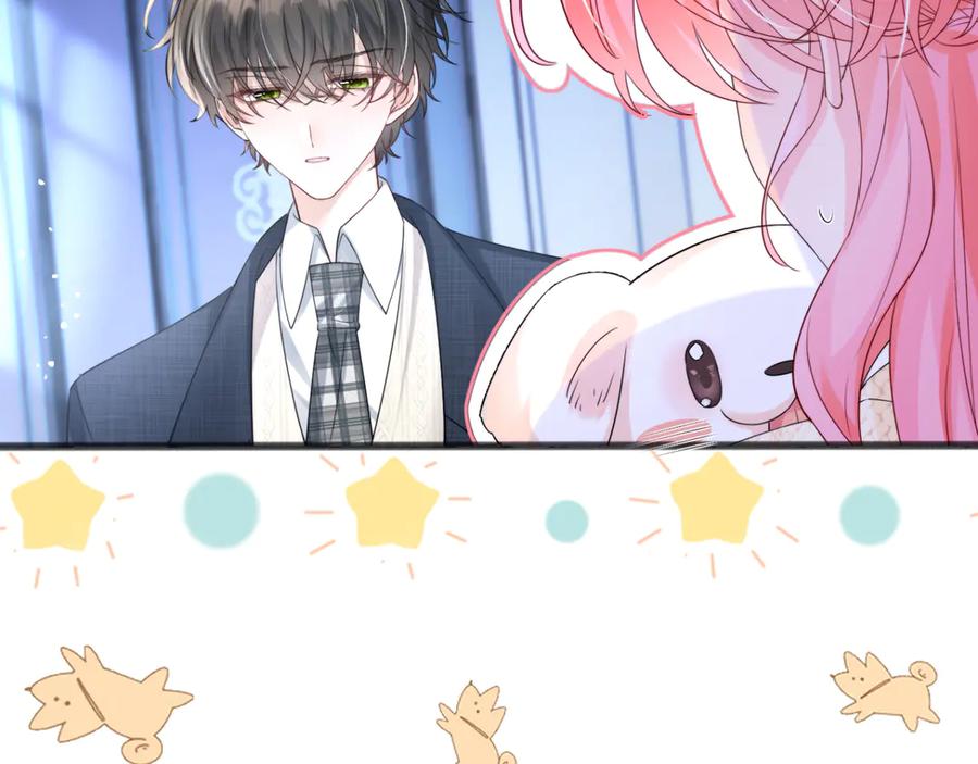 《穿成马甲大佬的妹妹》第54话 综艺第二季？ 第68页
