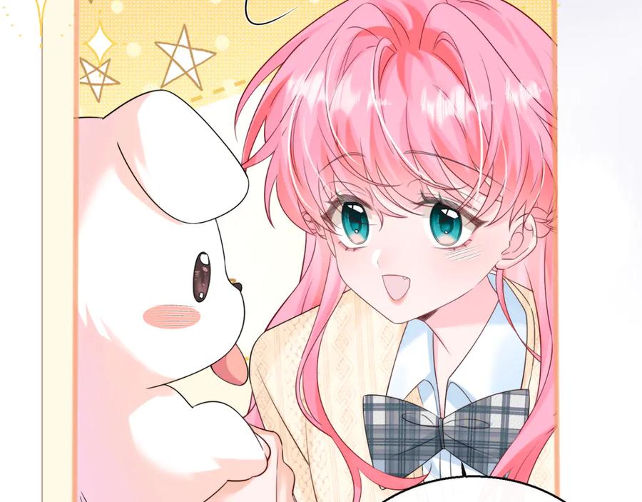 《穿成马甲大佬的妹妹》第54话 综艺第二季？ 第64页