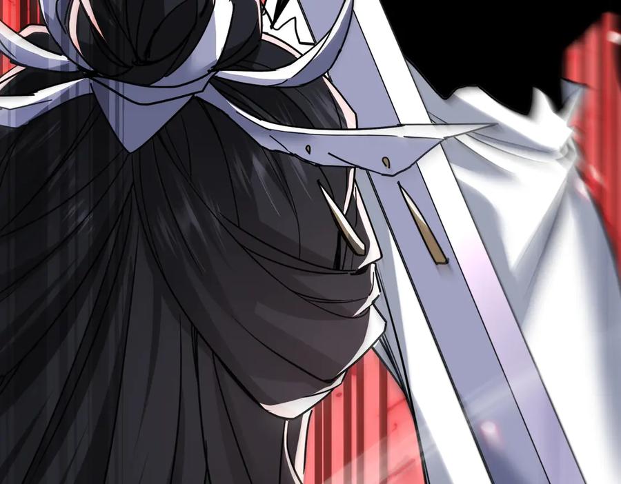 《玄幻：我的女帝徒弟要黑化》第59话 尽全力击败你！ 第80页
