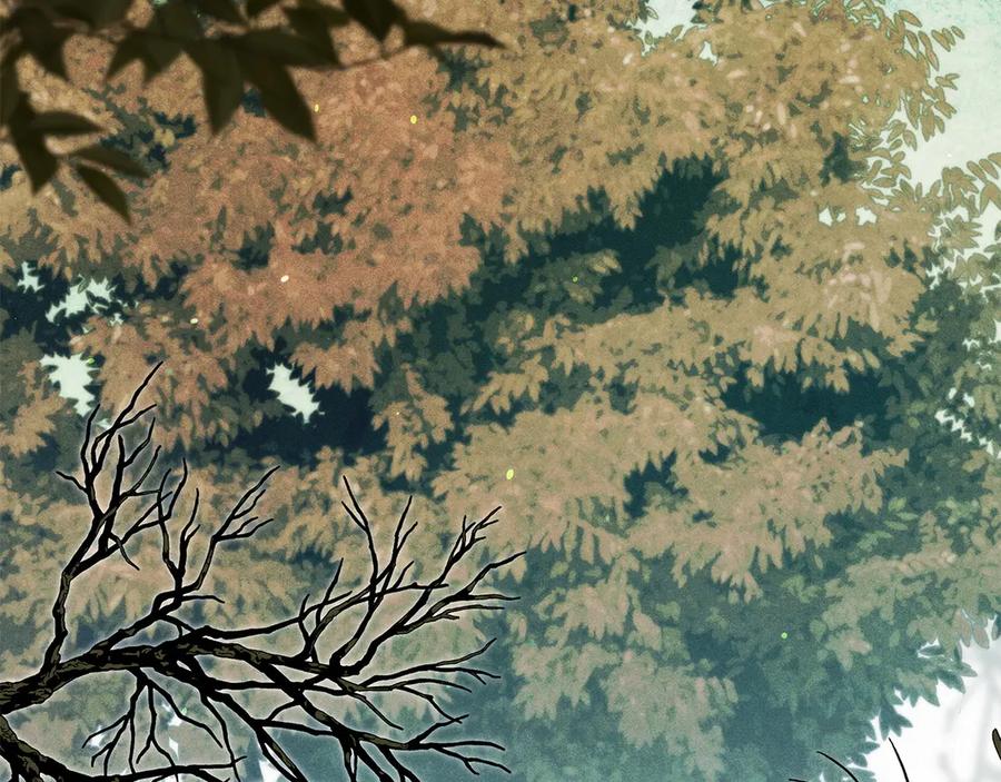 不幸的骑士，请和姐姐恋爱吧 - 第61话 永世受到的诅咒 - 第8张图