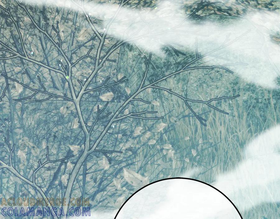 不幸的骑士，请和姐姐恋爱吧 - 第61话 永世受到的诅咒 - 第49张图