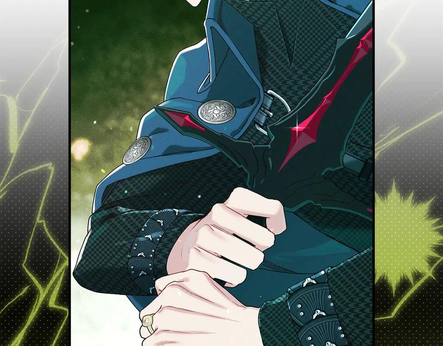 不幸的骑士，请和姐姐恋爱吧 - 第61话 永世受到的诅咒 - 第82张图