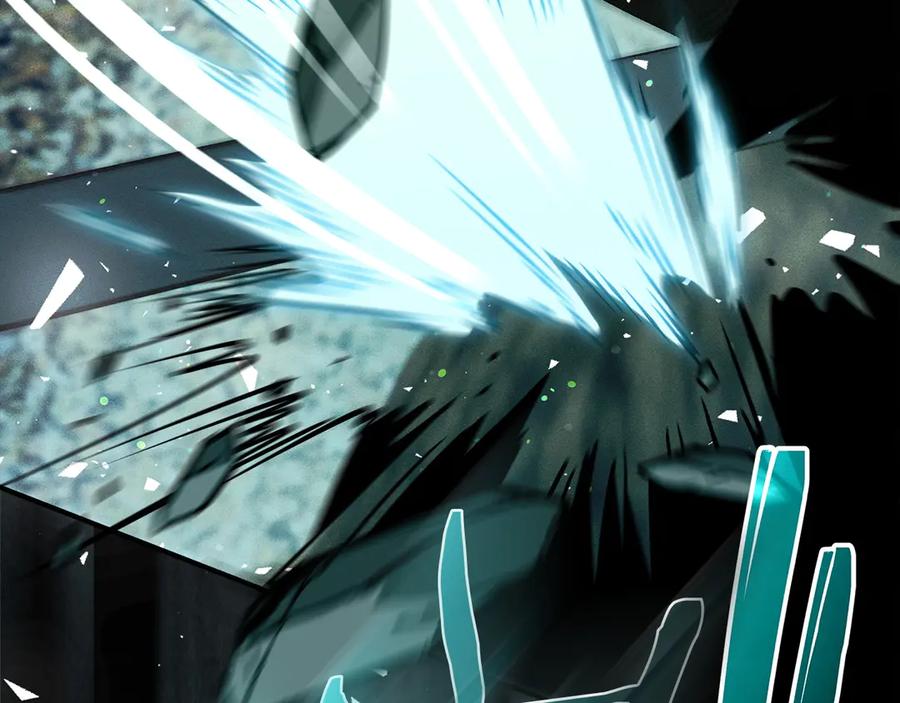 不幸的骑士，请和姐姐恋爱吧 - 第61话 永世受到的诅咒 - 第78张图