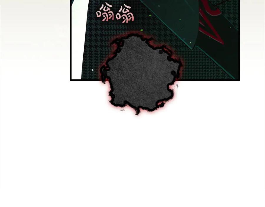 不幸的骑士，请和姐姐恋爱吧 - 第61话 永世受到的诅咒 - 第64张图