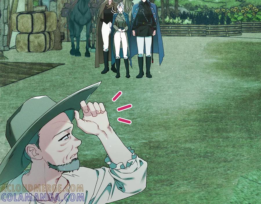 不幸的骑士，请和姐姐恋爱吧 - 第61话 永世受到的诅咒 - 第13张图