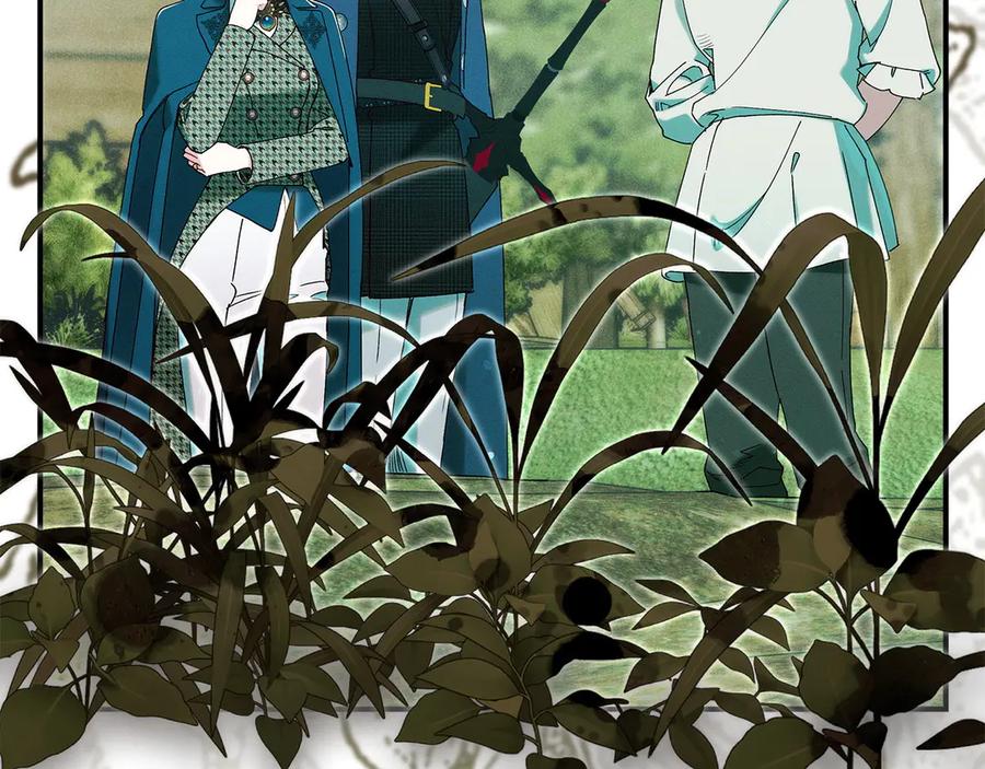 不幸的骑士，请和姐姐恋爱吧 - 第61话 永世受到的诅咒 - 第38张图