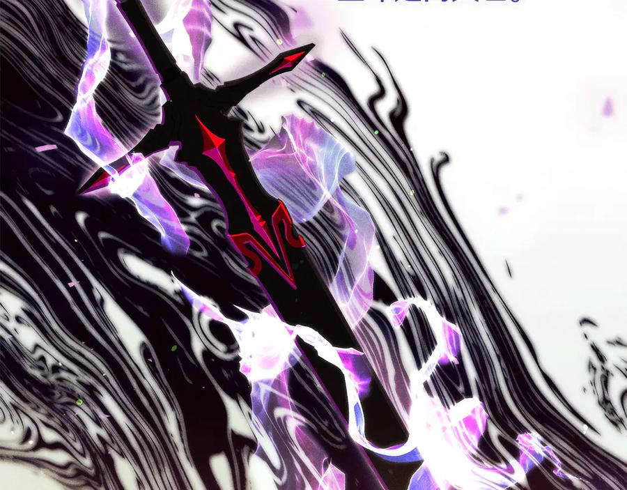 不幸的骑士，请和姐姐恋爱吧 - 第61话 永世受到的诅咒 - 第95张图