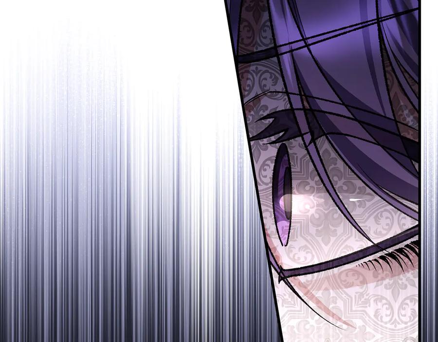 男二是女儿身 第62话 及时出现 第170页