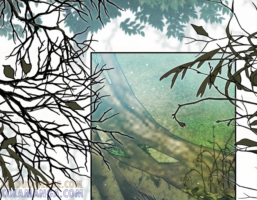 不幸的骑士，请和姐姐恋爱吧 - 第61话 永世受到的诅咒 - 第9张图