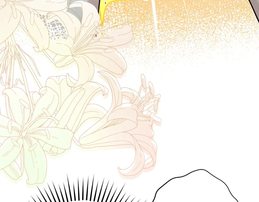 不幸的骑士，请和姐姐恋爱吧 - 第61话 永世受到的诅咒 - 第26张图