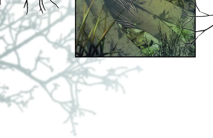 不幸的骑士，请和姐姐恋爱吧 - 第61话 永世受到的诅咒 - 第10张图