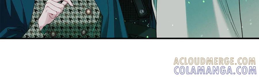 不幸的骑士，请和姐姐恋爱吧 - 第61话 永世受到的诅咒 - 第41张图