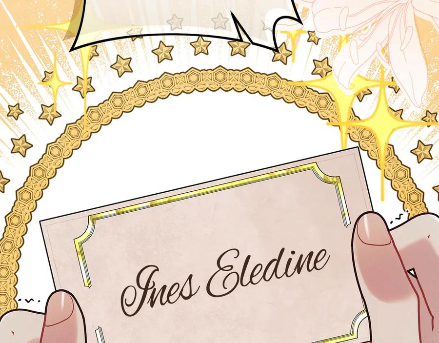 不幸的骑士，请和姐姐恋爱吧 - 第61话 永世受到的诅咒 - 第24张图