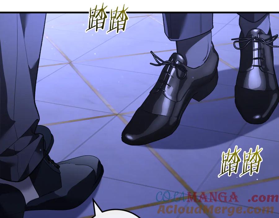 男二是女儿身 第66话 魔法道具 第125页
