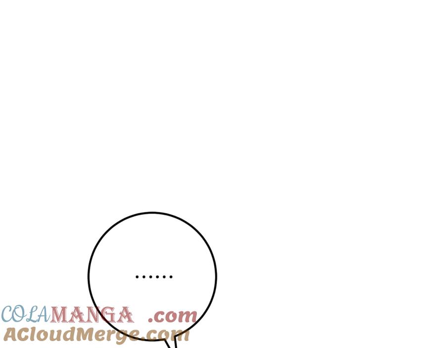 男二是女儿身 第66话 魔法道具 第157页
