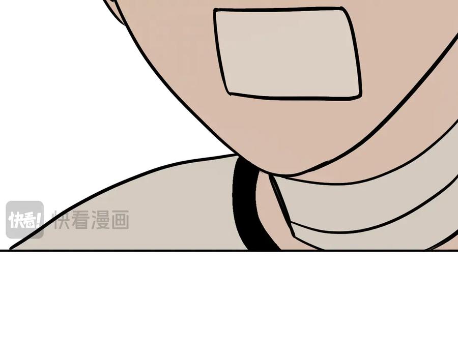 《恶之环》60-肉库月台篇 新的一天 第31页