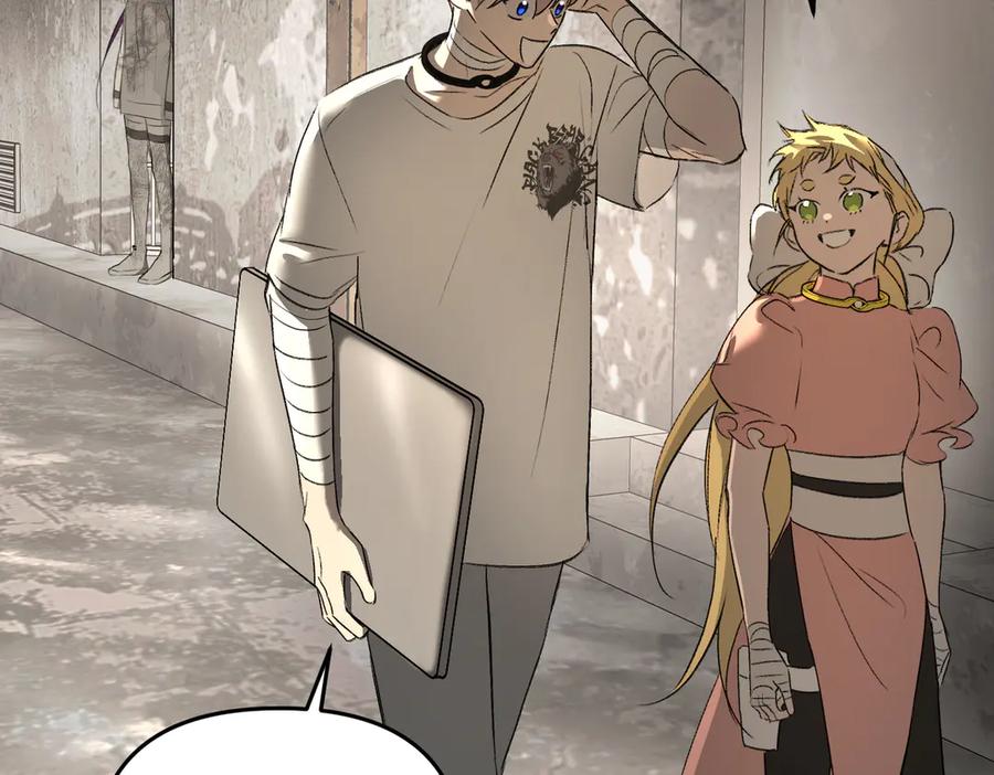 《恶之环》60-肉库月台篇 新的一天 第27页