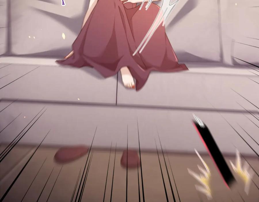 《和植物人大佬联姻》第37话 团宠苏晓梦 第8页