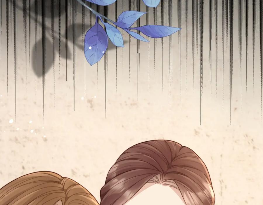 《和植物人大佬联姻》第37话 团宠苏晓梦 第46页
