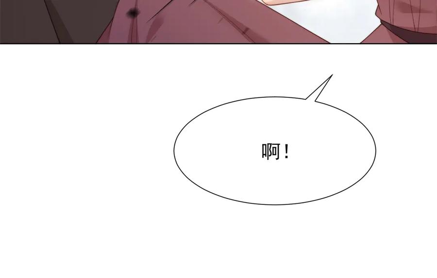 《和植物人大佬联姻》第37话 团宠苏晓梦 第36页