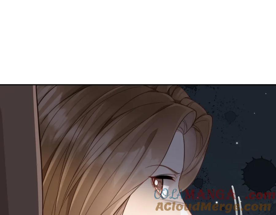 《和植物人大佬联姻》第37话 团宠苏晓梦 第17页