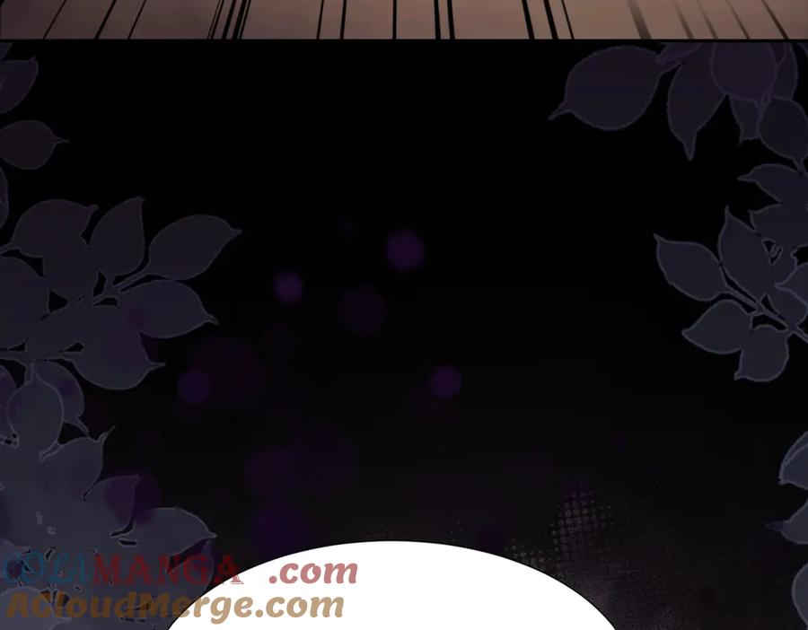 《和植物人大佬联姻》第37话 团宠苏晓梦 第9页