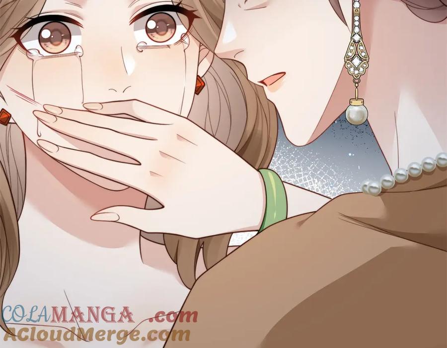 《和植物人大佬联姻》第37话 团宠苏晓梦 第57页